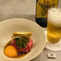 肉屋甲 - 