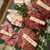 神戸ビーフ焼肉 お加虎