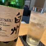 日本料理FUJI - うまいのよこれが