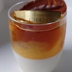 シャロン - 高梁紅茶とオレンジのパンナコッタ：2023/08/14