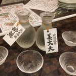 Kaisen To Honetsuki Dori Sanuki Sakaba - あとは、日本酒をひたすら…