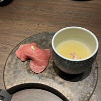 USHIMITSU NISHIAZABU - 