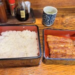 Unagi Kappou Ushiwaka - 