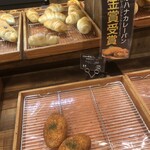 ベーカリーズ キッチン オハナ - 