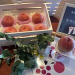 カフェ ベラヴィスタ - 本日の桃　なつっこ