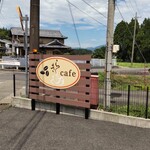 cafe きら - 