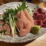 鶏嘉 - 