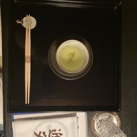 近又 - 