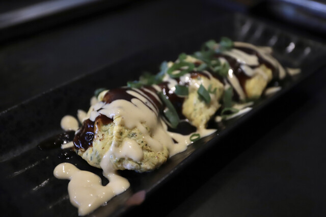 Nanban Tei Shimokitazawa Ten photo