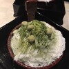 雪姫氷 渋谷店
