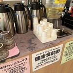 奈良名産レストラン&CAFE まるかつ - 