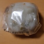 銀座 甘楽 グランスタ店 - ずんだ大福