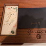 ジョンティ アッシュ - 