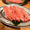 焼肉ホルモン 神戸浦島屋