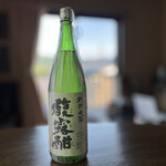 牧野酒造 - ドリンク写真:馥露酣