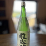 牧野酒造 - 馥露酣