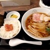麺や 日の出