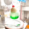 包愛珈琲 - ドリンク写真: