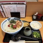 うどん上々 - 