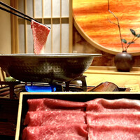 神戸牛 しゃぶしゃぶ おもき 離れ 銀座店 - 