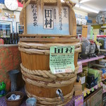 みのや北村酒店 - 樽酒！やっぱコレでしょう！