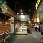 Minoya Kitamurasaketen - 大曽根⑥番出口を出てすぐ左にあります
