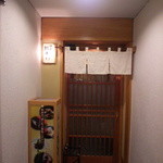 銀座 熊さわ - 地下の落ち着いた店構え