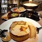 原価ビストロチーズプラス - 