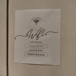 原価ビストロチーズプラス - 