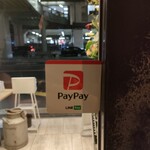 原価ビストロチーズプラス - 