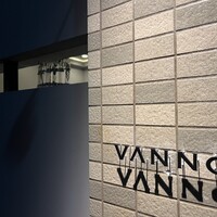 VANNO - 