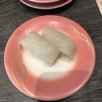 Hako maruzushi - 