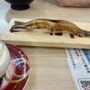 まつりや 山鼻店