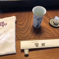 潜龍 - 