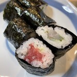 Sushi Wakura - 