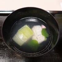 味舌 - 