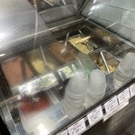 PÂTISSERIE DOUNEL - 