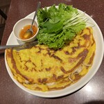 ニャーヴェトナム - バインセオ