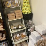 PÂTISSERIE DOUNEL - 