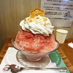 銀座のジンジャー 銀座本店 - ブラッドオレンジヨーグルト