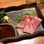 炭焼肉　石田屋。 - 