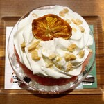 銀座のジンジャー 銀座本店 - 大き目の焼きココナッツがいっぱい