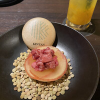 THE KINTAN STEAK - 