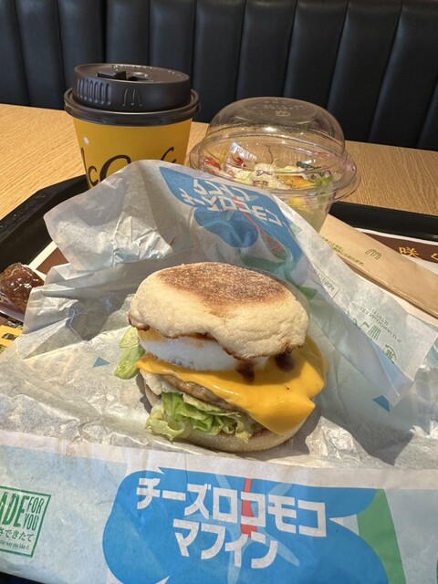 McDonald's Meguro Eki Mae Ten photo 5