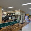 みのや アピタ店