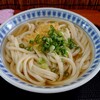 手打麺や 大島