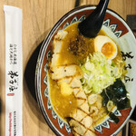 弟子屈ラーメン - 