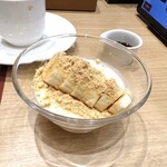 Big Boy - 北海道産大豆のヘルシー豆乳プリン〜きな粉&バナナ