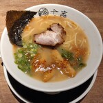 七志 - 七志ラーメン（880円）