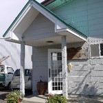 ほっと駅　かたるべ - 